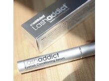 オススメのダメージケア商品取り揃えております。