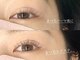 リリーベイブ(LILY BABE)の写真