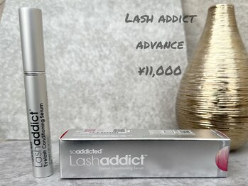 アイラッシュプラザ 横浜西口/【店販】ラッシュアディクト取扱