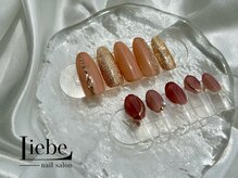 サロンワン(Salon1)/７月シンプル定額