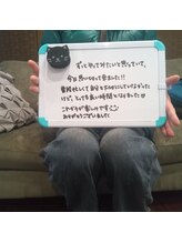 ココホワイトニング(coco whitening)/【お客様の感想】４０代　女性