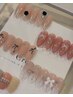 HAND【定額ネイル】トレンドデザインコース　¥8980