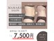 ママリスサロン(Mamariss Salon)の写真