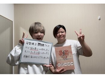 ヴィオーデ美容整体サロン 恵比寿店/恵比寿で小顔矯正と骨盤矯正ケア