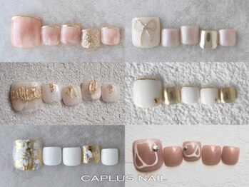 キャプラスネイル マインの写真/ハンドができない方にもおすすめのパラジェルフィルイン♪オプションで角質ケアやspaメニューあり◎