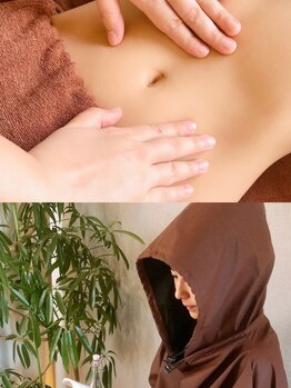 アラモア(ARAMOA)の写真/脳腸相関に特化した心身に届く他にはない施術スタイル♪よもぎ蒸しも同時に施術を行う事で相乗効果も期待◎