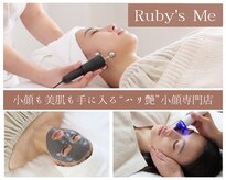 ルビーミー(Ruby's Me)