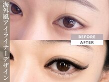 アイデンティティ 京都北大路(EYE DENTITY)/【トレンドデザインも◎】