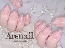 アルスネイル(Ars nail)/ラメグラデーション