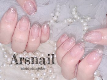 アルスネイル(Ars nail)/ラメグラデーション