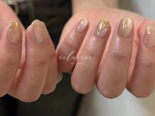 エクレレ(eclairer)