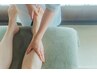 【むくみ取りNo.1】【国家資格者】全身指圧＋美脚アロマリンパ80分8000円