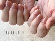 ナナ 白金高輪(nana)/秋 くすみピンクワンカラー