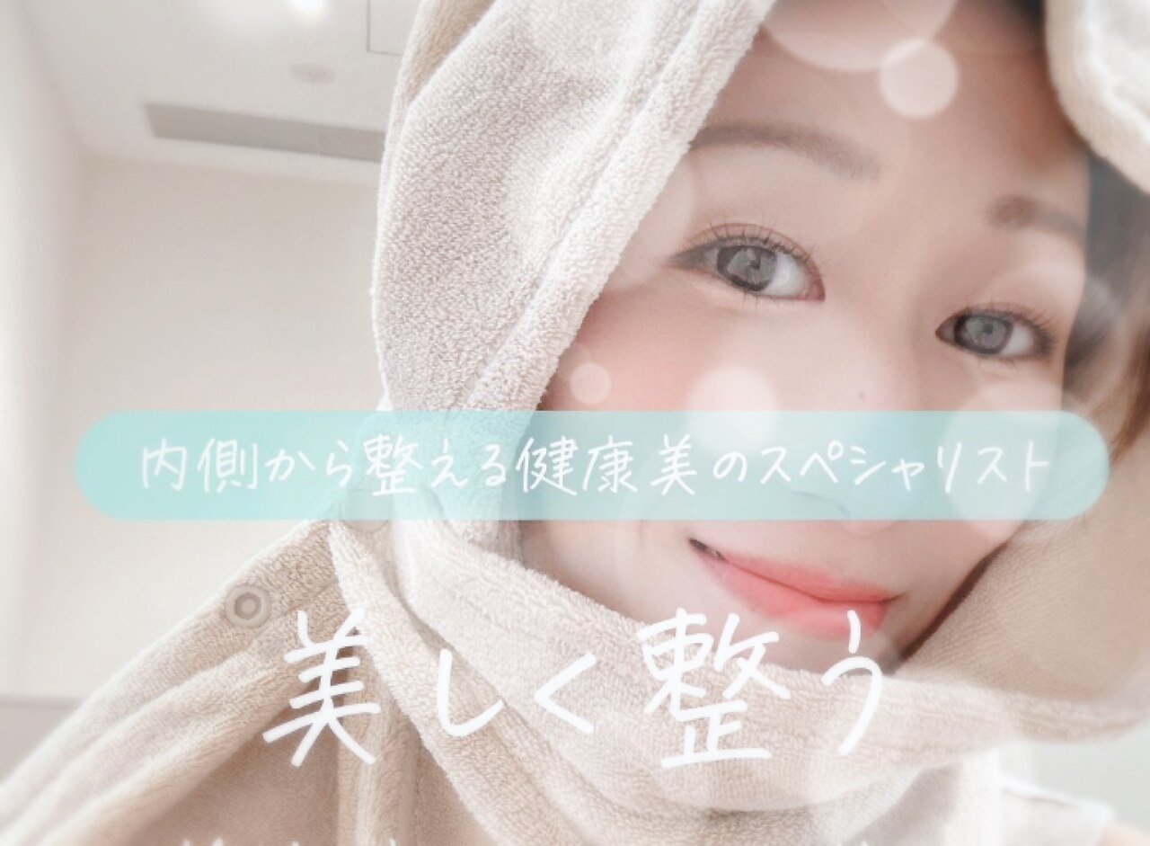 ヨサパークビーンズ 上本町店(YOSA PARK BEANS。)｜ホットペッパー