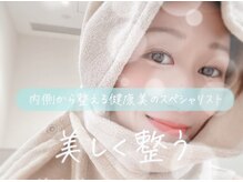 ヨサパークビーンズ 上本町店(YOSA PARK BEANS。)