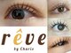 レーヴ バイ カリス(reve by Charis)の写真