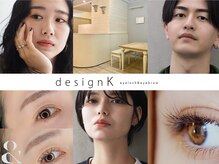 デザインケー 泉中央店(design K)