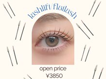 リュールミエル 札幌駅(lueurmiel)