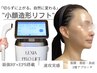 【大人の小顔ケア】なりたい輪郭は造れる時代。LEXIA PRO LIFT.60分