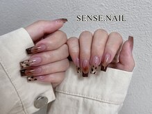 センスネイル 池袋店(Sense Nail)/冬っぽい豹柄デザイン