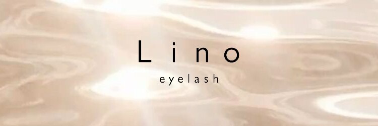 リノ(Lino)のサロンヘッダー