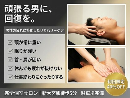 アサラクの写真