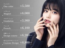 ミオ 阿佐ヶ谷店(mi.o)