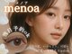 メノア 南草津店(menoa)の写真