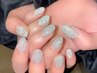 【ハンド】フラッシュネイル10本☆アートなし ¥6500→初回¥6000