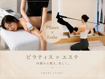 サロン ド エメリ(Salon de Emeri)の写真/【姿勢改善ピラティス＋痩身エステ】でただ痩せるだけでなくインナービューティを優先したボディメイク