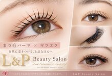 エルアンドピー ビューティーサロン(L&P Beauty Salon)
