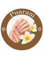 エステティック バイ プルメリア(Esthetic By Plumeria)/シンプルネイル専門店Puarani(プアラニ）
