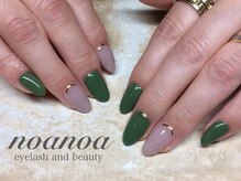 サロンノアノア 直方店(salon noa noa)/