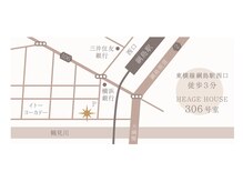 サロンドボーテ アグライア(Salon de beaute AGLAIA)/綱島駅　西口　徒歩3分！