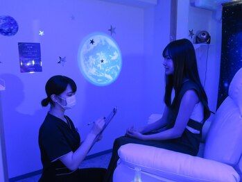 アリエス 笹塚店/カウンセリング