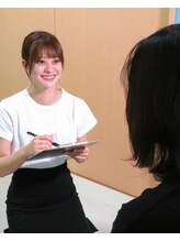 カワル(Kawaru)/【施術の流れ】1.カウンセリング