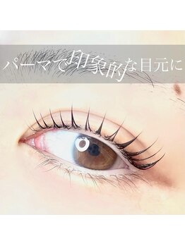 ルーン 千川要町(ruun)/パーマで印象的な目元に！