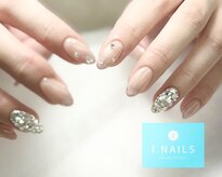 アイネイルズ 河内花園店(I.NAILS)