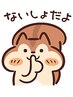 ★　シークレットクーポン　★　選べる２オプションチョイスコース９０００円