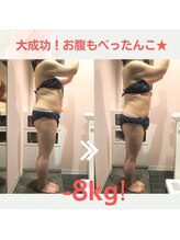 ビューティーリバース 横浜店/★モニター様★2ヵ月-8kgに成功