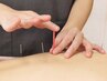 男性限定美容鍼【モテ肌＆肩コリ・目の疲れ・毛髪】姿勢もスッキリ清潔感UP◎