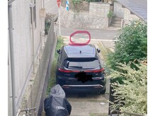 ハートネイル(Heartネイル)の雰囲気（駐車場になります。こちらにお停めください♪）