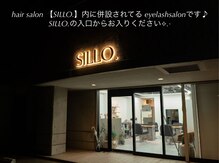 ラブリエ(La Briller)