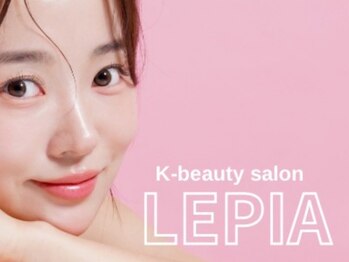 レピア 名古屋(repia)/韓国式まつ毛パーマ×眉毛パーマ