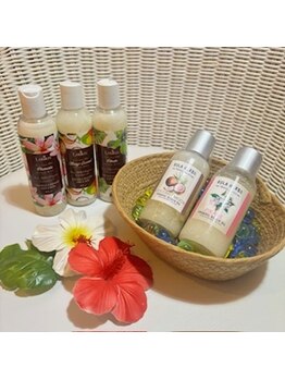 ハワイアンフォレストSpa 幕張新都心店/自然由来のハワイアンオイル♪
