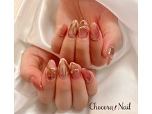 チョコラネイル(Chocora nail)の雰囲気（季節問わずマグネットネイルを楽しみたい方も◎）