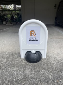 ブプラ 別府店(BUPURA)/駐車位置の目印