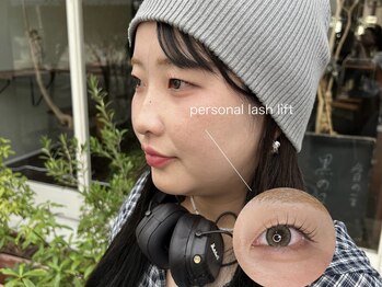 モク 大阪梅田店(MOK)/パーソナルラッシュリフト