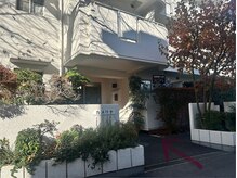 黄土漢方よもぎ蒸し シェービングサロン 朝と詩/自動扉の右手前のインターホンで