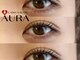 愛 ラッシュ アウラ(AURA)の写真/話題沸騰中の韓国アイドル風マスカラまつ毛パーマ★お客様の目元に合うオリジナルロッドをセレクトします*